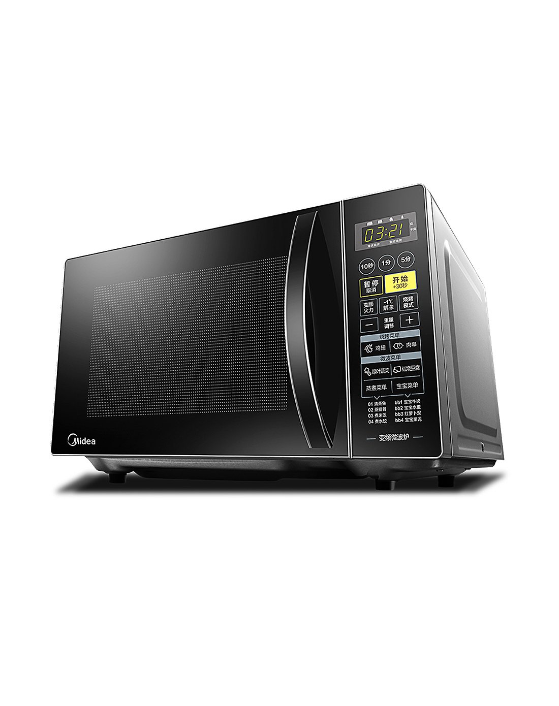 美的m1-l201b(0)多功能智能变频烧烤光波炉