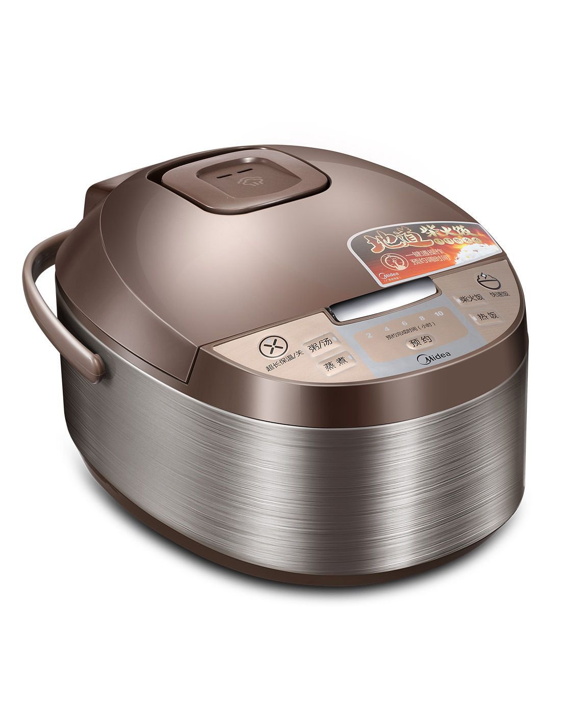 midea/美的拉丝智能柴火饭mb-wfd4016电饭煲4l