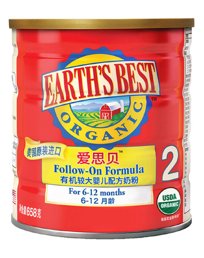 easts best爱思贝辅食专场