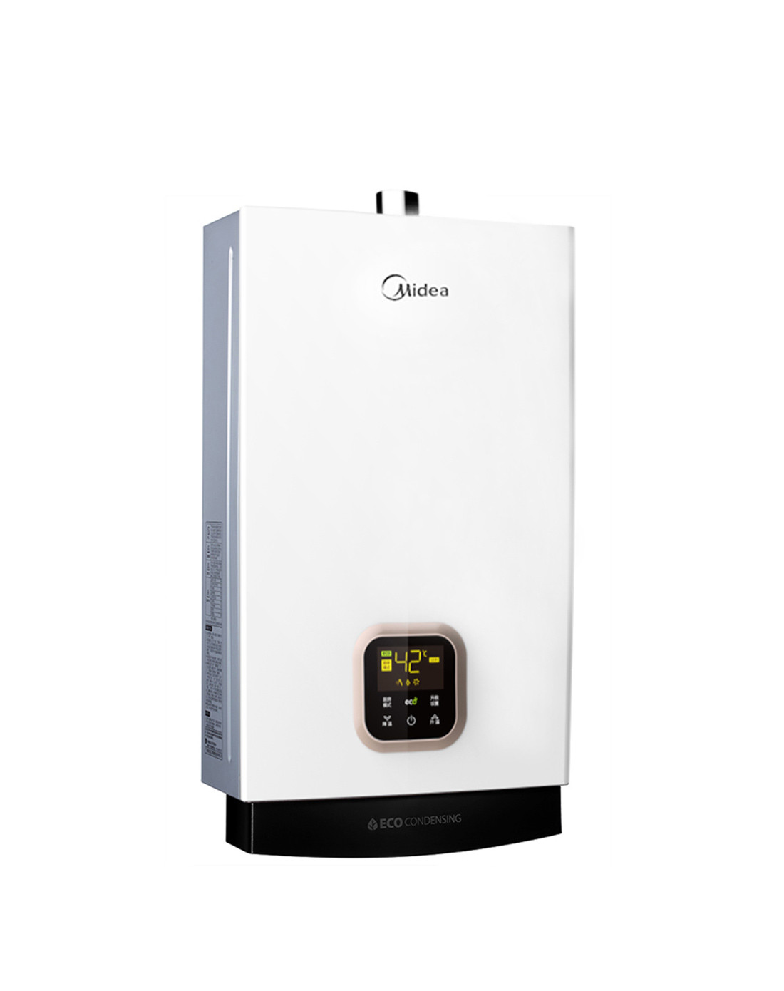 美的jsq30-16wh4b变频恒温燃气热水器16升