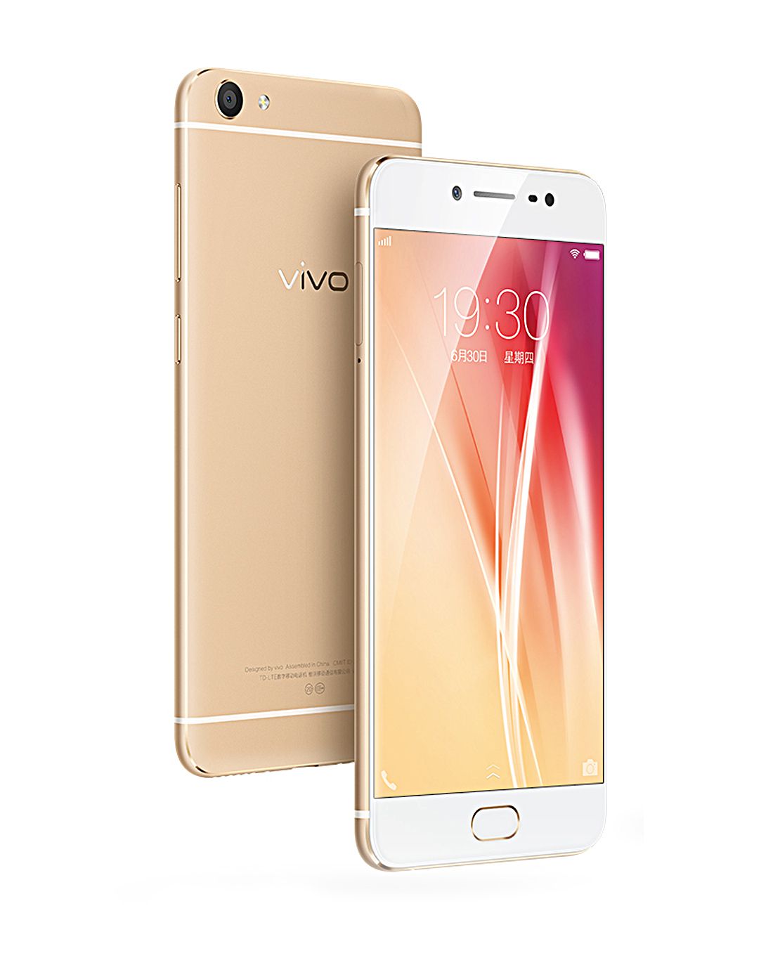 vivo手机专场(旗舰店)【全网通】vivo x7plus金色x7plus金色64g-q
