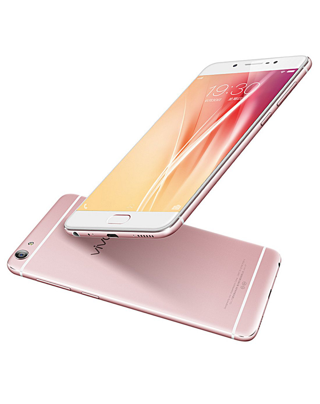 x7plus玫瑰金 小v音响 移动电源