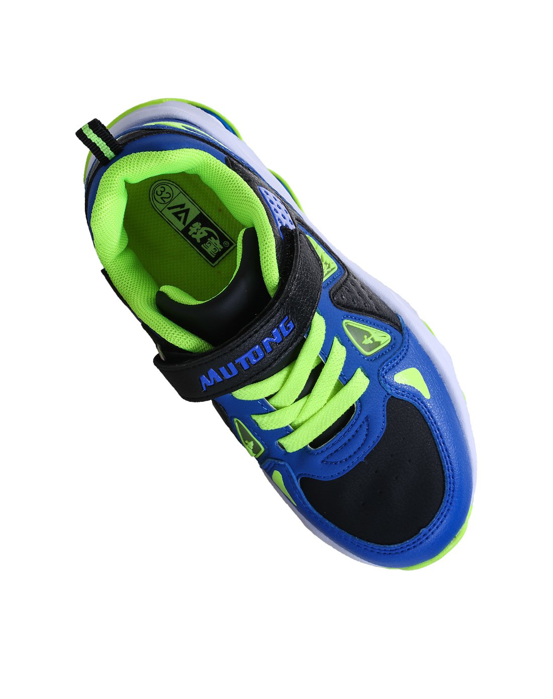 男小童弹簧底运动鞋宝蓝/绿