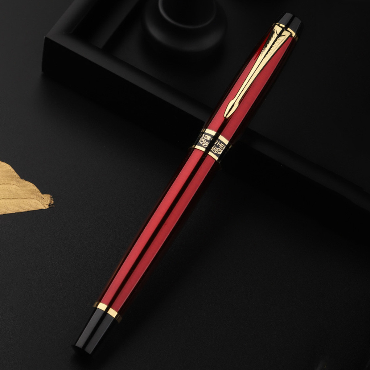 7032系列商务办公中国红钢笔/宝珠笔礼盒