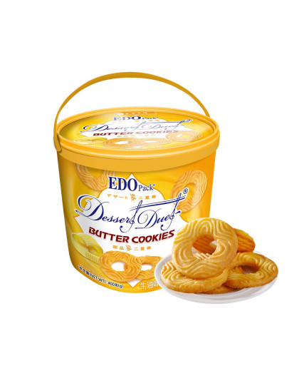 办公休闲零售精选组合a