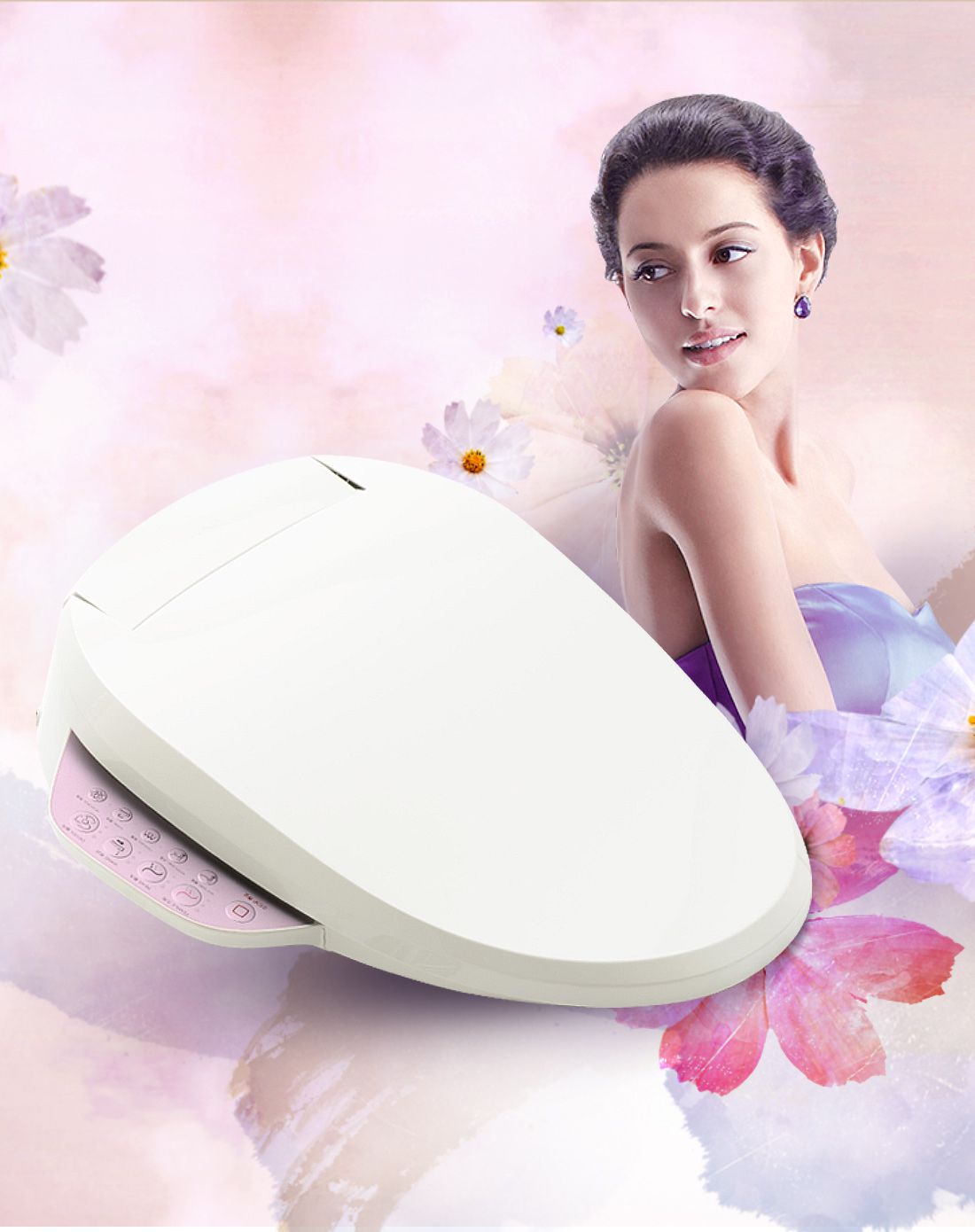 即热型智能座便盖 卫洗丽 妇洗器