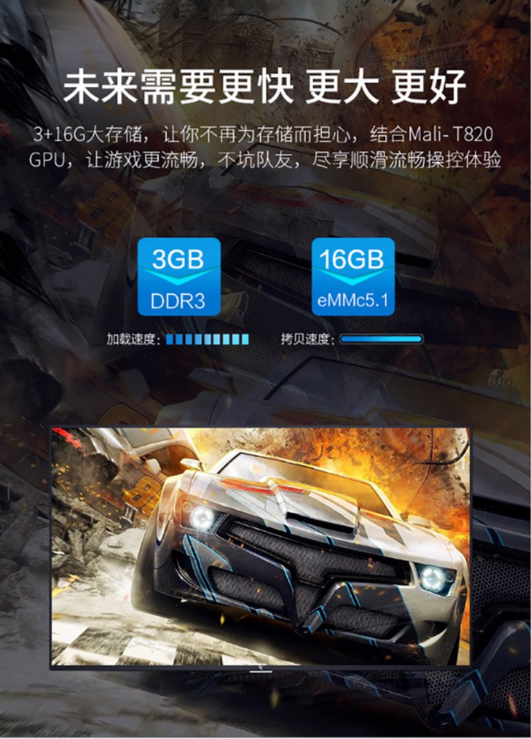 乐视超级电视专场直发货乐视【唯品专享价 存