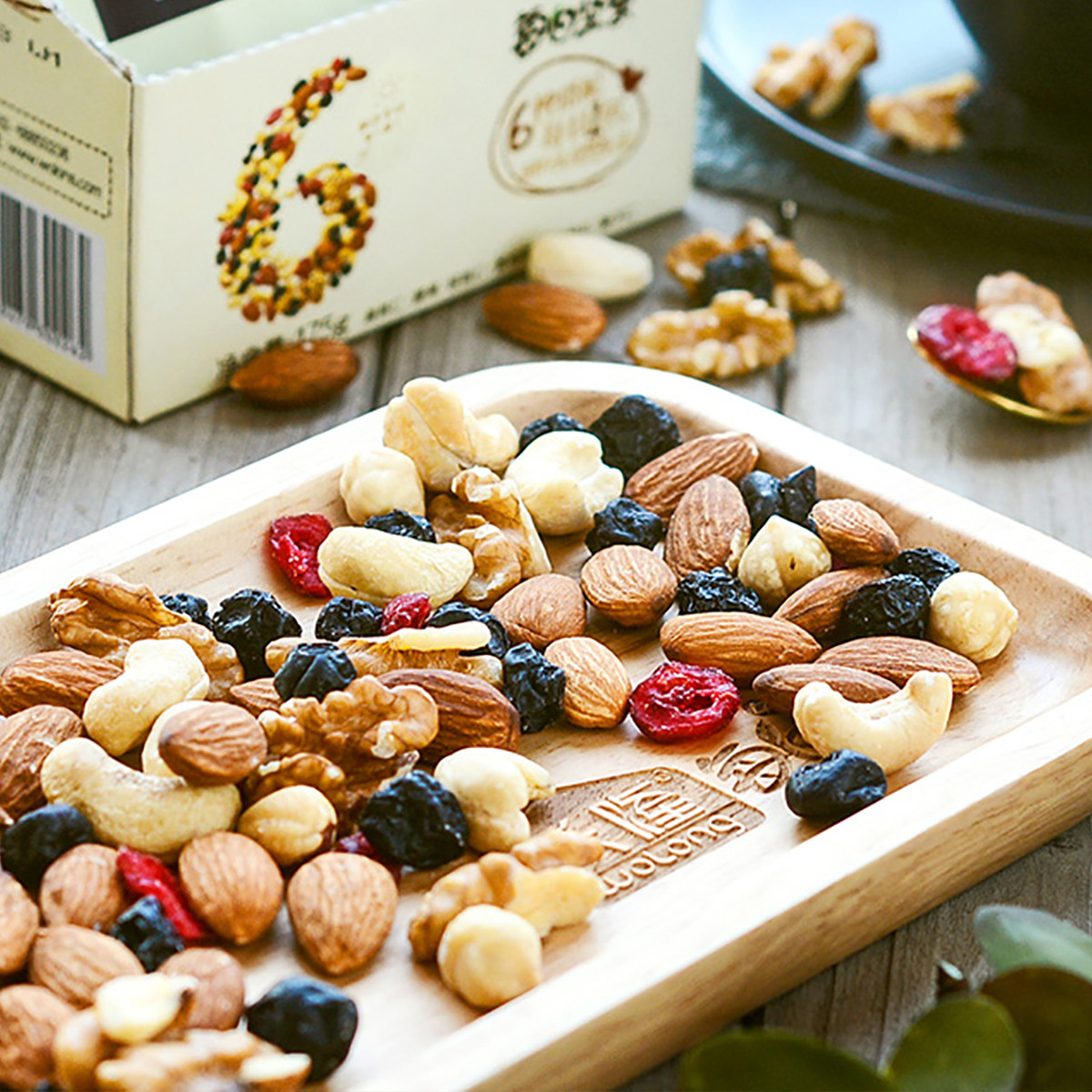 每日坚果(a)款成人款 网红休闲零食 爆款分享装175g