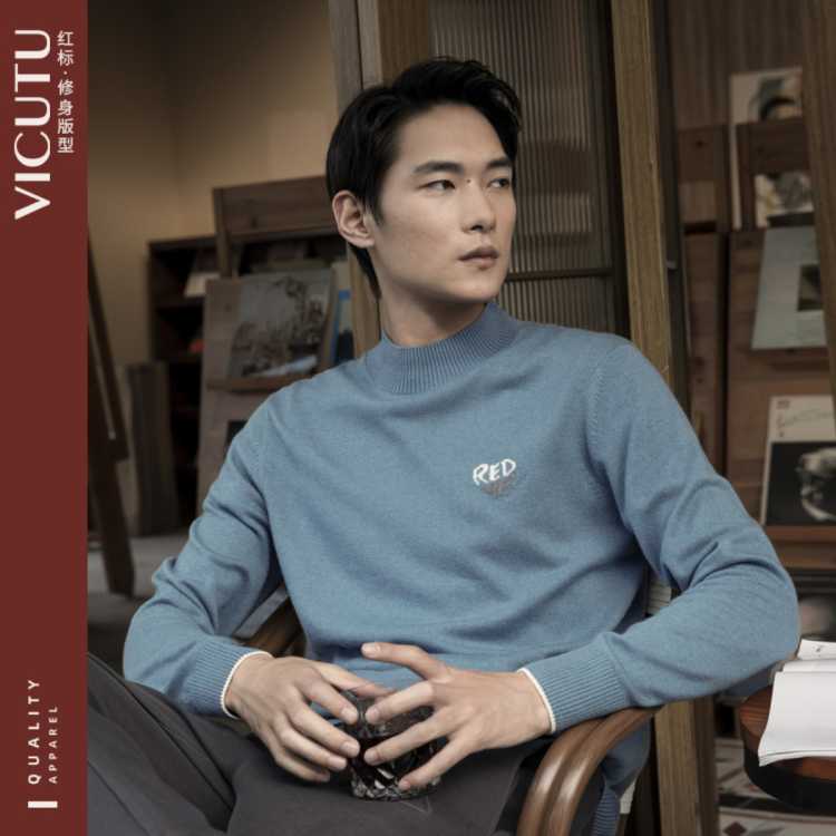 VICUTU ɶ೤֯ůɫë 249Ԫ