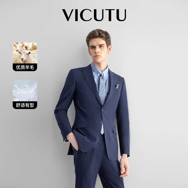 VICUTU С����-������ë��ʿ������������������װͨ����������729Ԫ