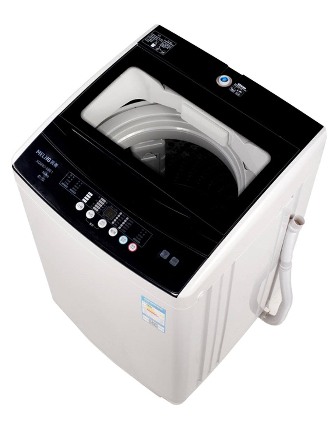 美菱10段水位 xqb80-98e1-1 8kg全自动波轮静音洗衣机