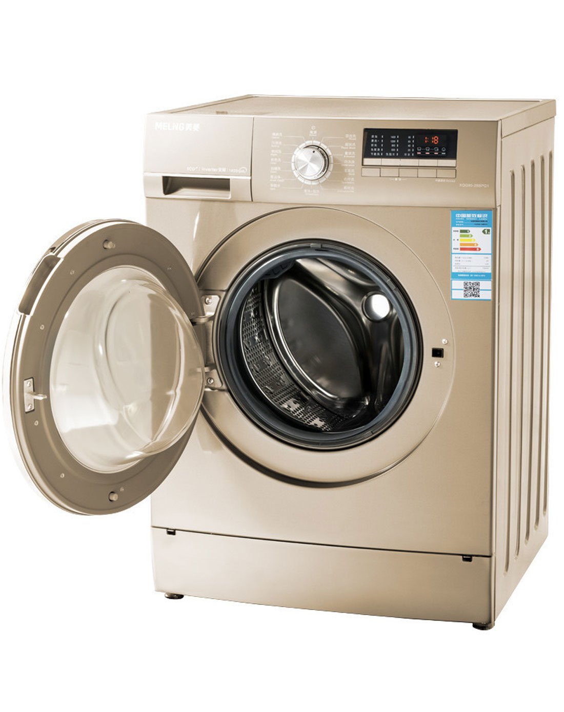 美菱 四段水温加热 xqg90-28bpfe1-1 9公斤变频滚筒洗衣机