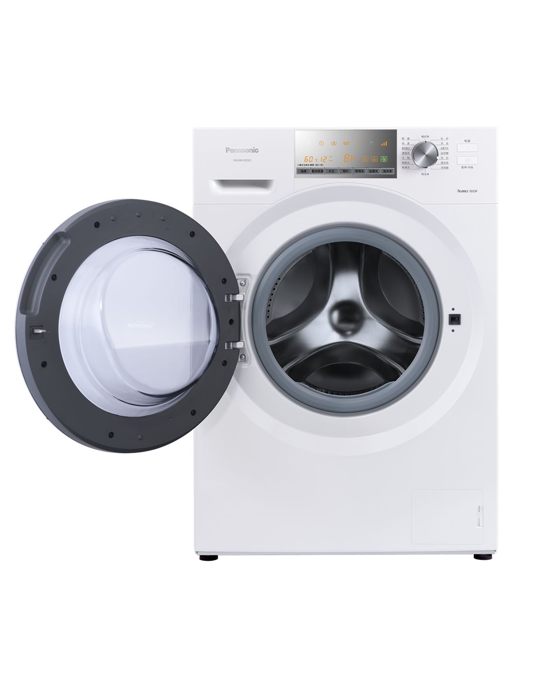 松下冰箱洗衣机专场直发货8公斤变频 三维立体洗洗衣机xqg80-e8320