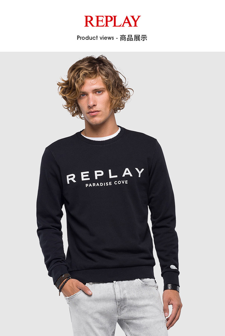 replay男式字母时尚休闲套头卫衣
