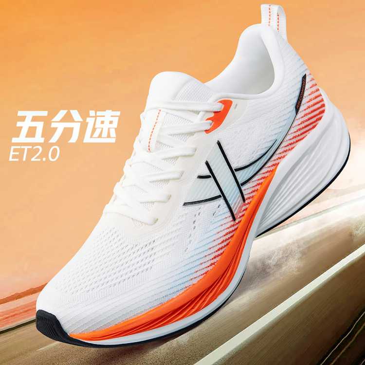 �ز� �������ET2.0����ѵ����Ь�a�������ܲ�Ь��Ťת��ĥ�ܲ�Ь 94Ԫ