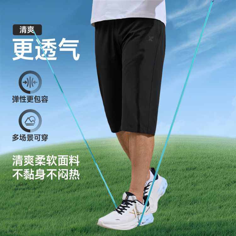�ز� ��֯͸���˶��߷ֿ��� �ļ������⴩ ʱ������ 35.7Ԫ�о�ϲȯ32.7