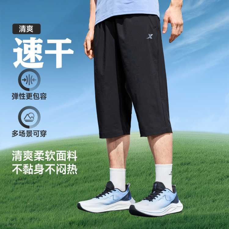 �ز� �ٸ�͸���˶����� �ļ���֯�߷ֿ� ������ѵ���п� 50Ԫ