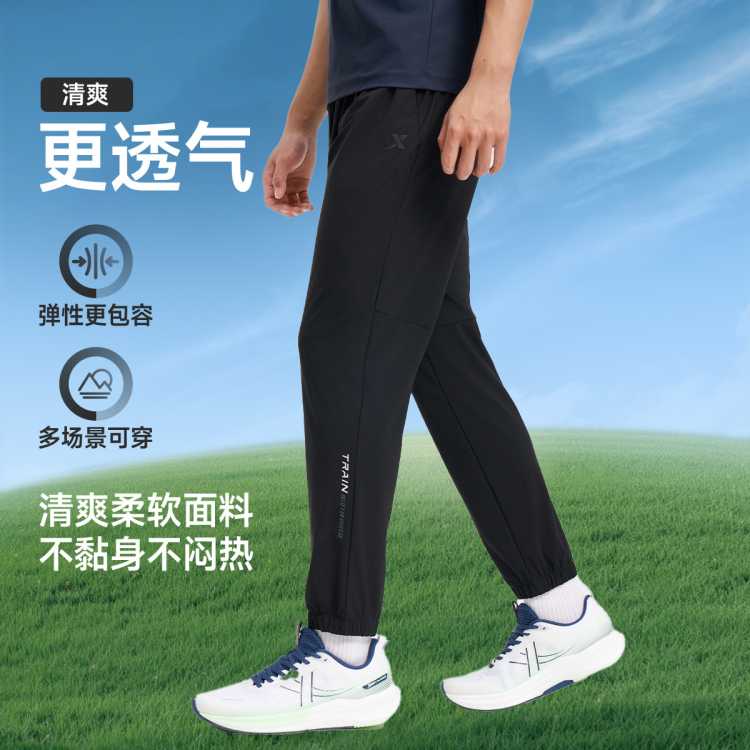 �ز� �˶����� �ļ�͸����֯���� ������ѵ�ܲ�ѵ�� ר��ͬ�� 76Ԫ
