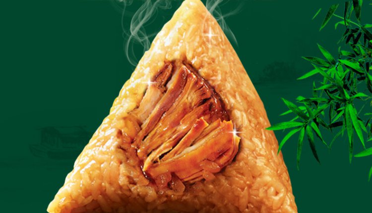 (7件起售)陶陶居 咸肉粽250g