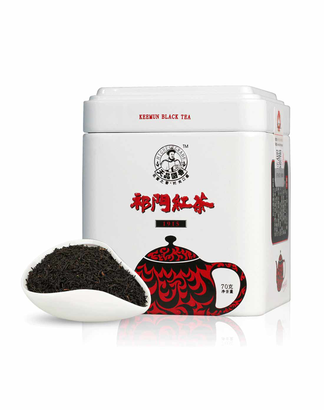 祁红年份系列1915罐装70g