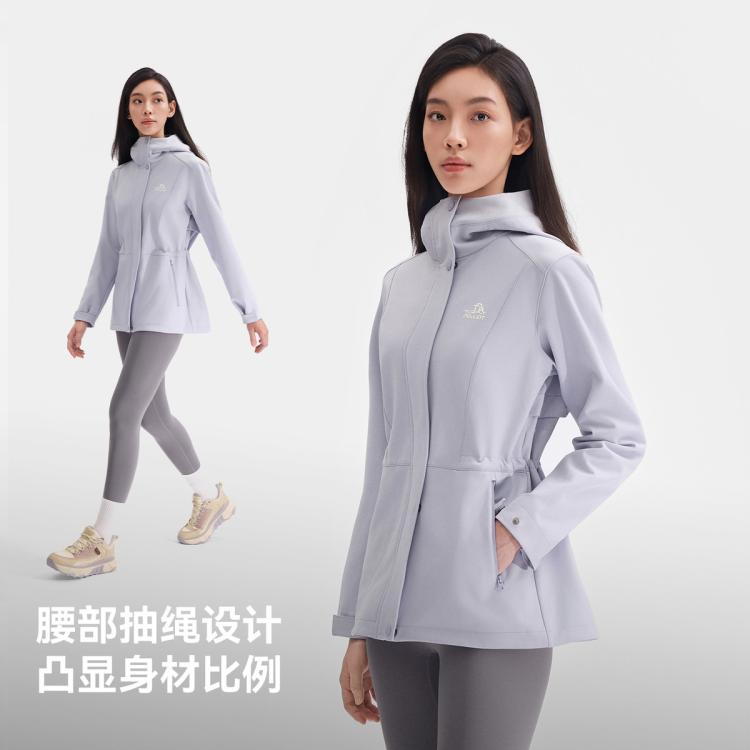 伯希和 【风盾收腰款】软壳衣户外防风防泼软壳外套女款徒步时尚休闲通勤
