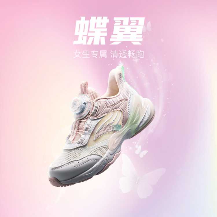 ŵͬƷŮܲЬ̤ŮͯЬĿ͸ӯŮСͯ˶Ь152Ԫ