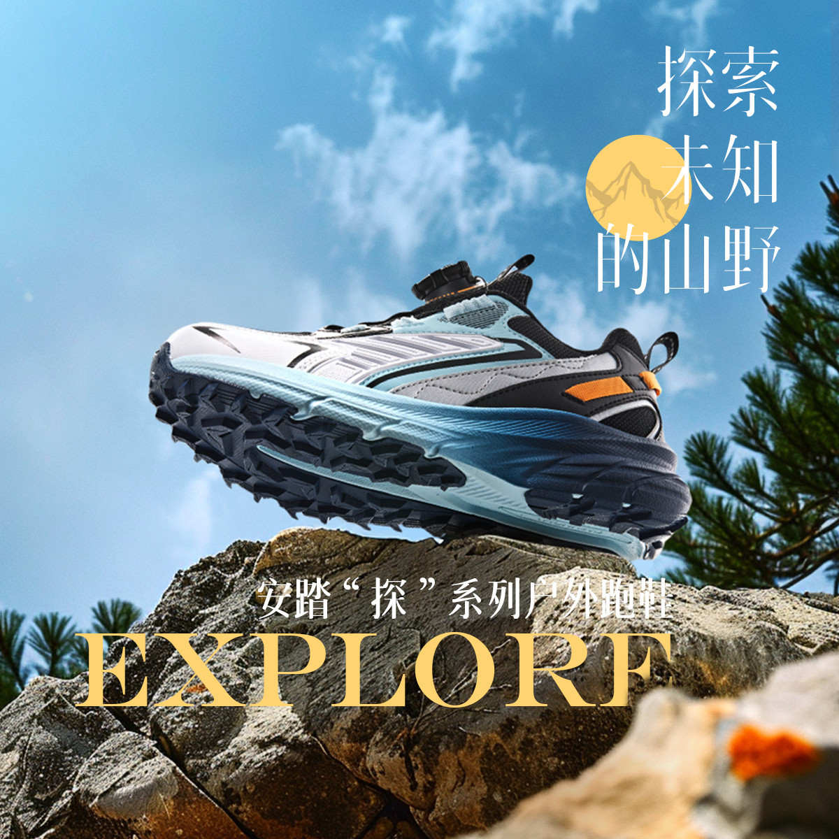 ��̤ �����ܲ�Ь �д�ͯ�ﶬԽҰ��ɽ����Ь ������ĥ��ť�� ��ͯ�˶�Ь 189Ԫ