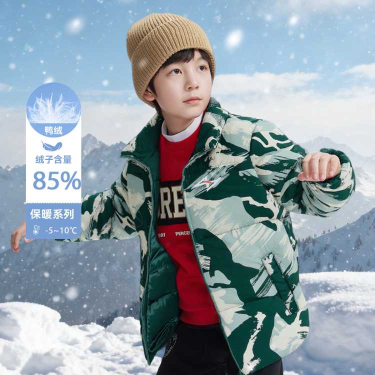 ��̤ ����������� ��ͯ���޷� �Ӻ��д�ͯ��ͯ��װ���� ��ů�� 161Ԫ(����ȯ)����V��Ա�ۣ������۸���ͣ�