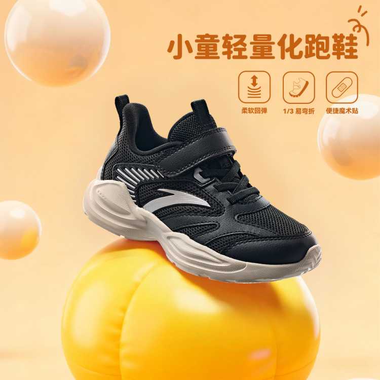 ��̤ ������Сͯ�ܲ�Ь ��ͯ�ﶬ�� ���ħ������ͯ�˶�Ь 89Ԫ