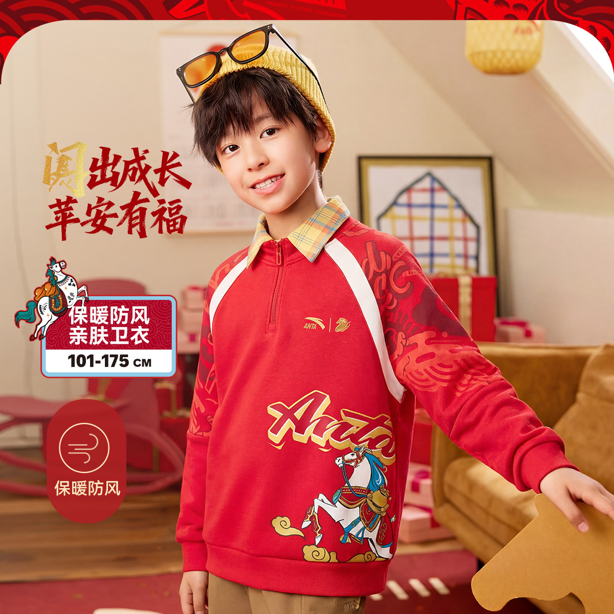 ��̤ ��ͯ�������� ��ů�����ͯ�������� 26�¿� 219Ԫ