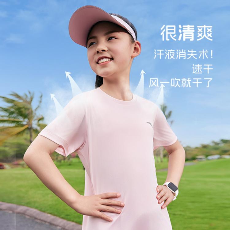 安踏 速干T易去污儿童t恤短袖薄款男童短袖女童运动休闲T恤安踏童装