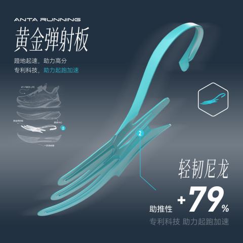 安踏 专柜新品骇浪4青少年体测跑鞋安踏男童鞋透气中大童体考鞋运动鞋 图片 7