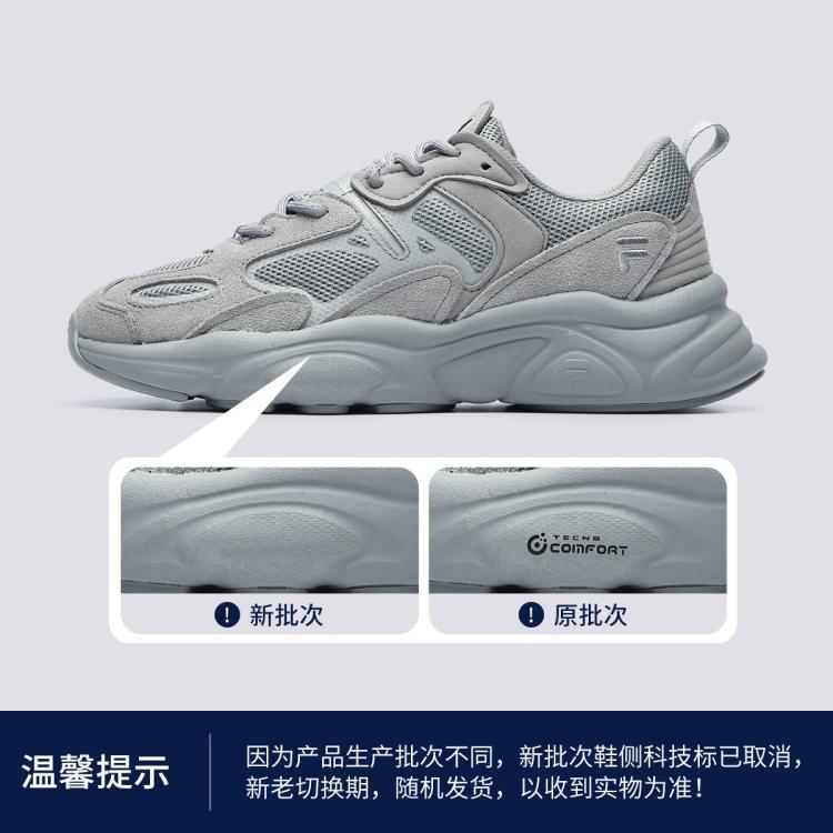 Fila 【火星鞋 Marsii】女鞋运动休闲鞋女轻便日常复古运动鞋 In Gray