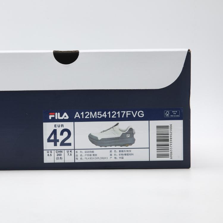 FILA BOA 探险家 3丨男鞋跑步鞋男士轻便耐磨减震日常户外鞋
