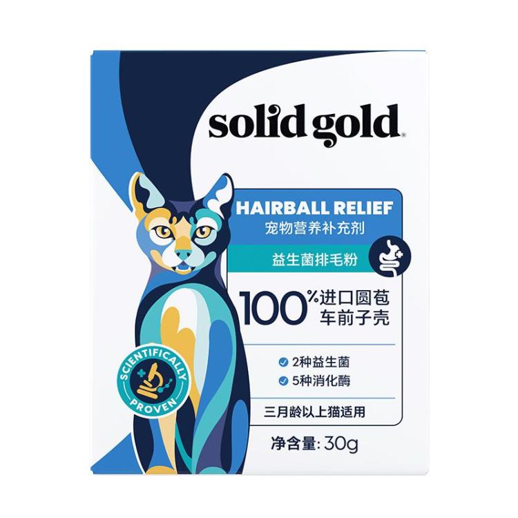 商品缩略图 5