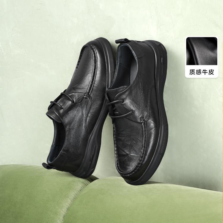 BELLE 【畅销推荐】百丽系带商务鞋男鞋秋舒适牛皮革爸爸鞋休闲皮鞋