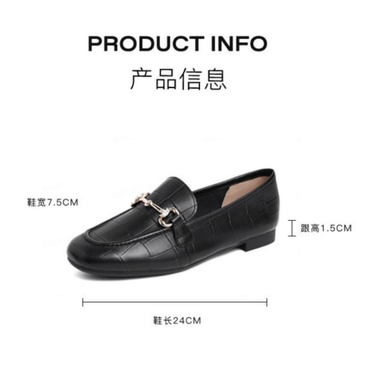 BELLE 【柔软羊皮】百丽马衔扣百搭舒适通勤乐福鞋女夏简约休闲平跟单鞋