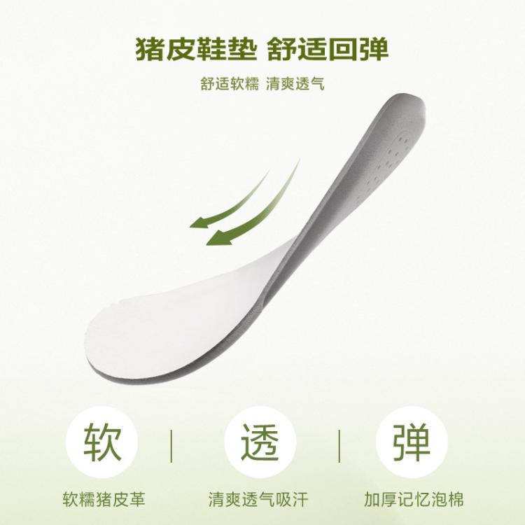 BELLE 【热卖爆款推荐】百丽厚底小白鞋增高透气舒适女休闲鞋