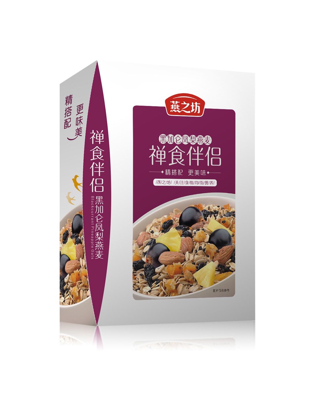 燕之坊 黑加侖鳳梨燕麥 水果燕麥 五穀粉 禪食代餐伴侶 220g