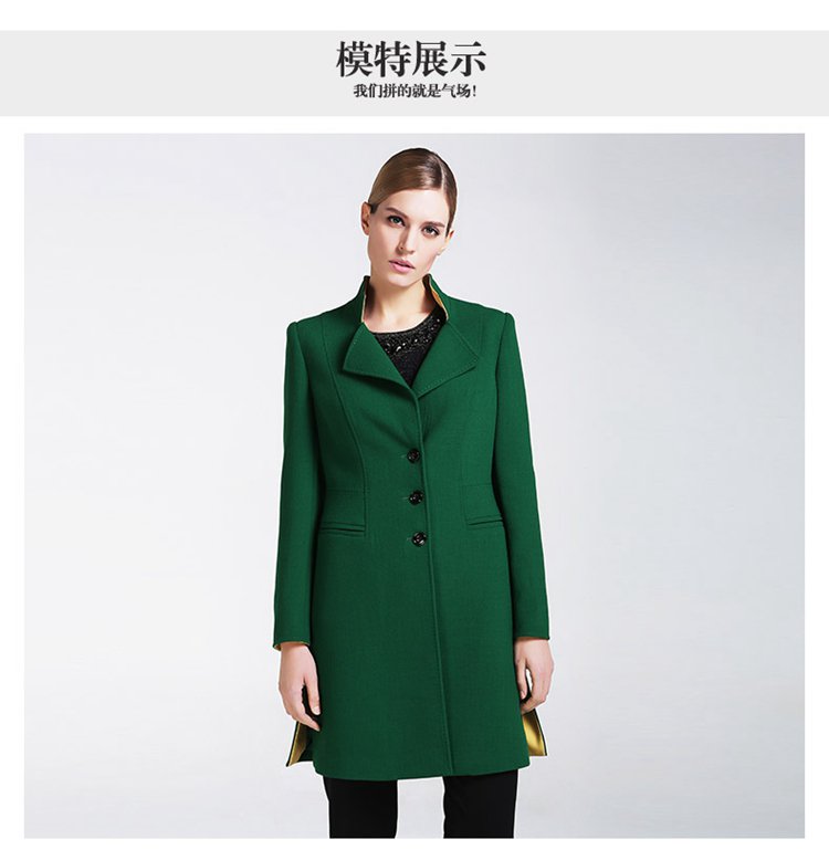 【旧】福芬fufen女装特卖旗舰店 fufen福芬新品毛呢女式外套女风衣