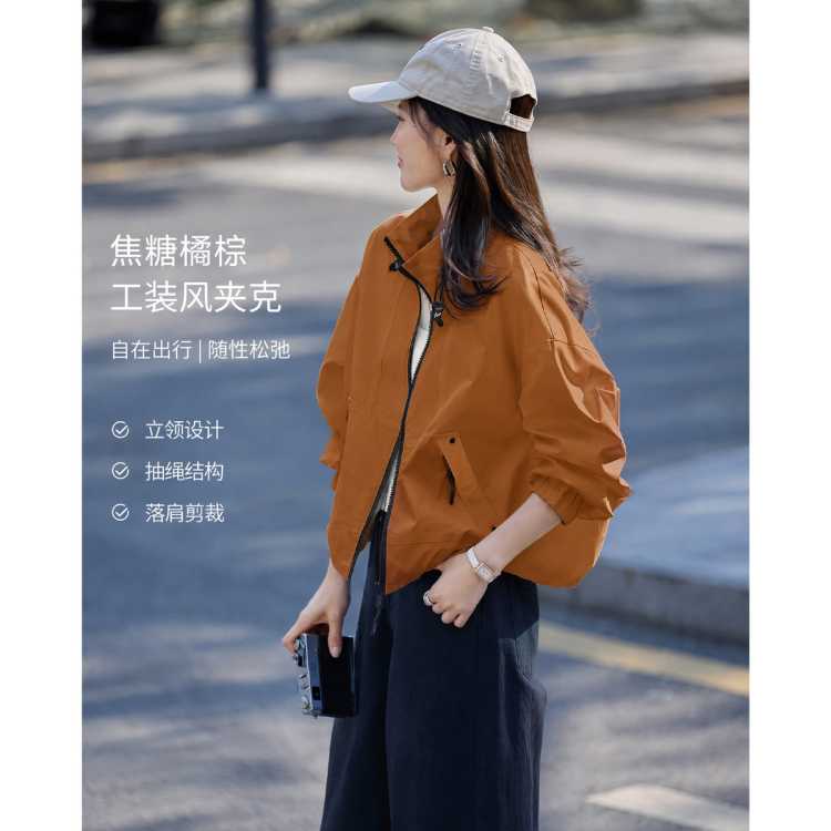 尚静 【户外出行减龄休闲外套】秋季宽松拼色立领夹克