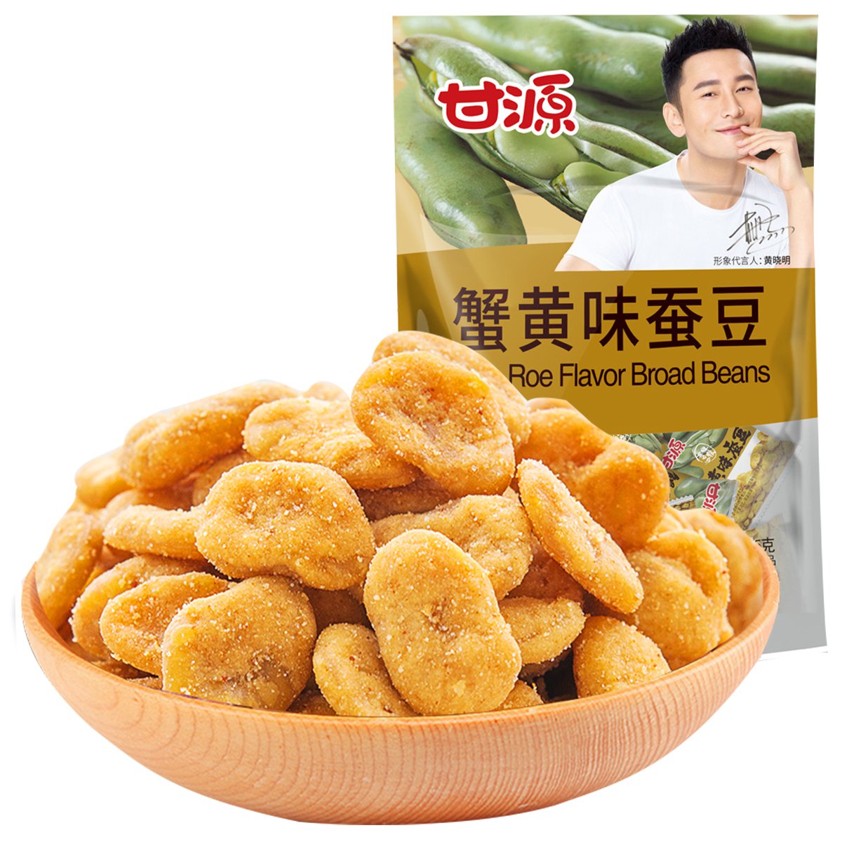 蟹黄味蚕豆285g