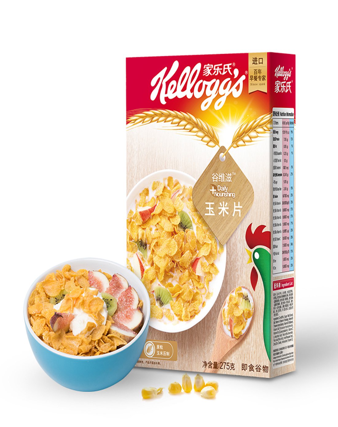 泰国进口家乐氏玉米片275g营养早餐