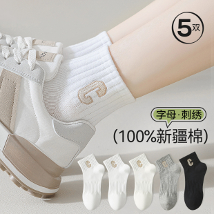【100%纯棉防臭】5双夏薄款短筒袜子女袜吸汗运动袜抑菌透气