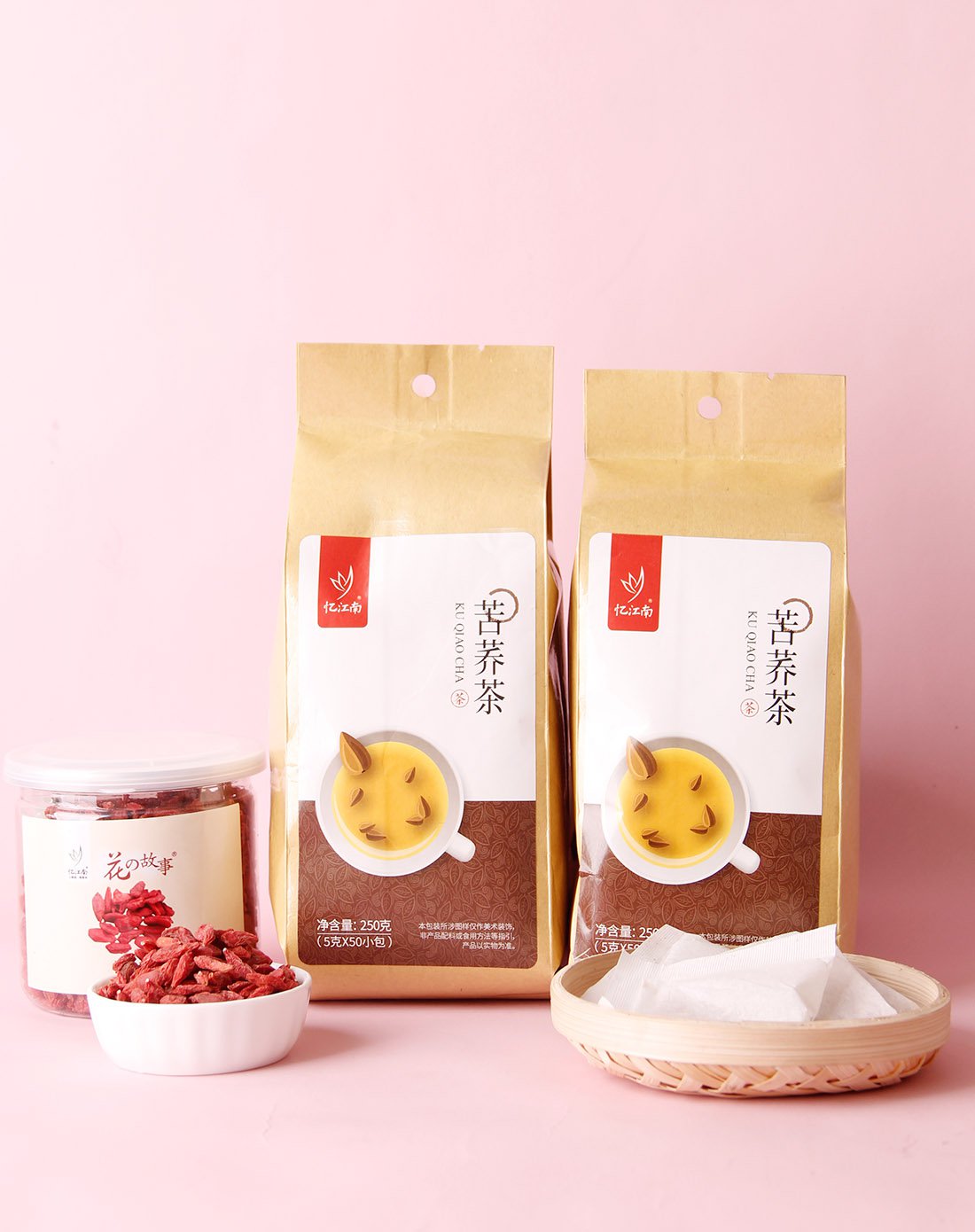 2包袋泡苦荞茶250g/袋  1罐150g易拉罐枸杞