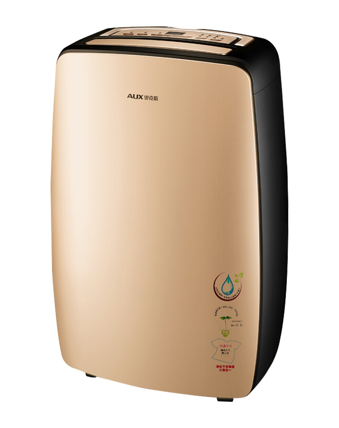 奥克斯(aux)除湿机/抽湿机 除湿量22升/天 适用面积25-40平方米 噪音