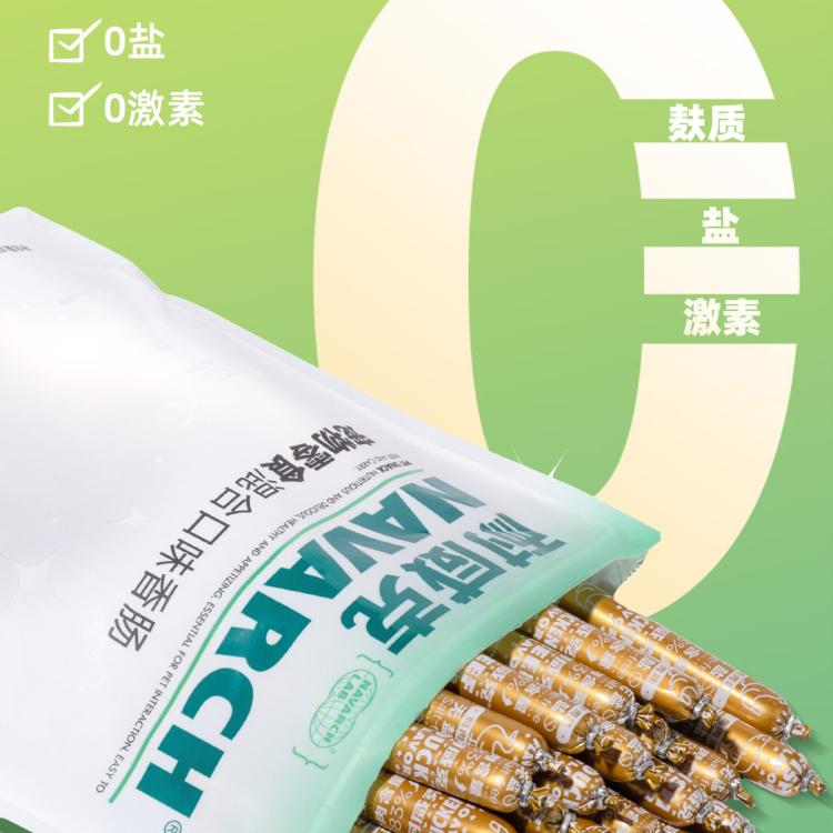 商品缩略图 6