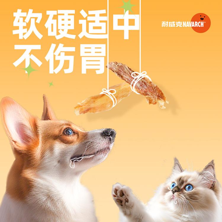 商品缩略图 4