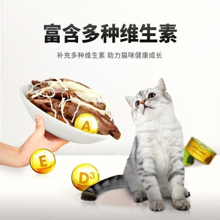 商品缩略图 6