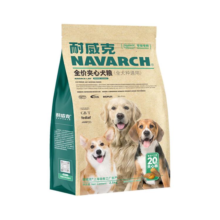 商品缩略图 7